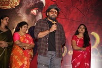 Yamudu Movie Trailer Launch Photos
